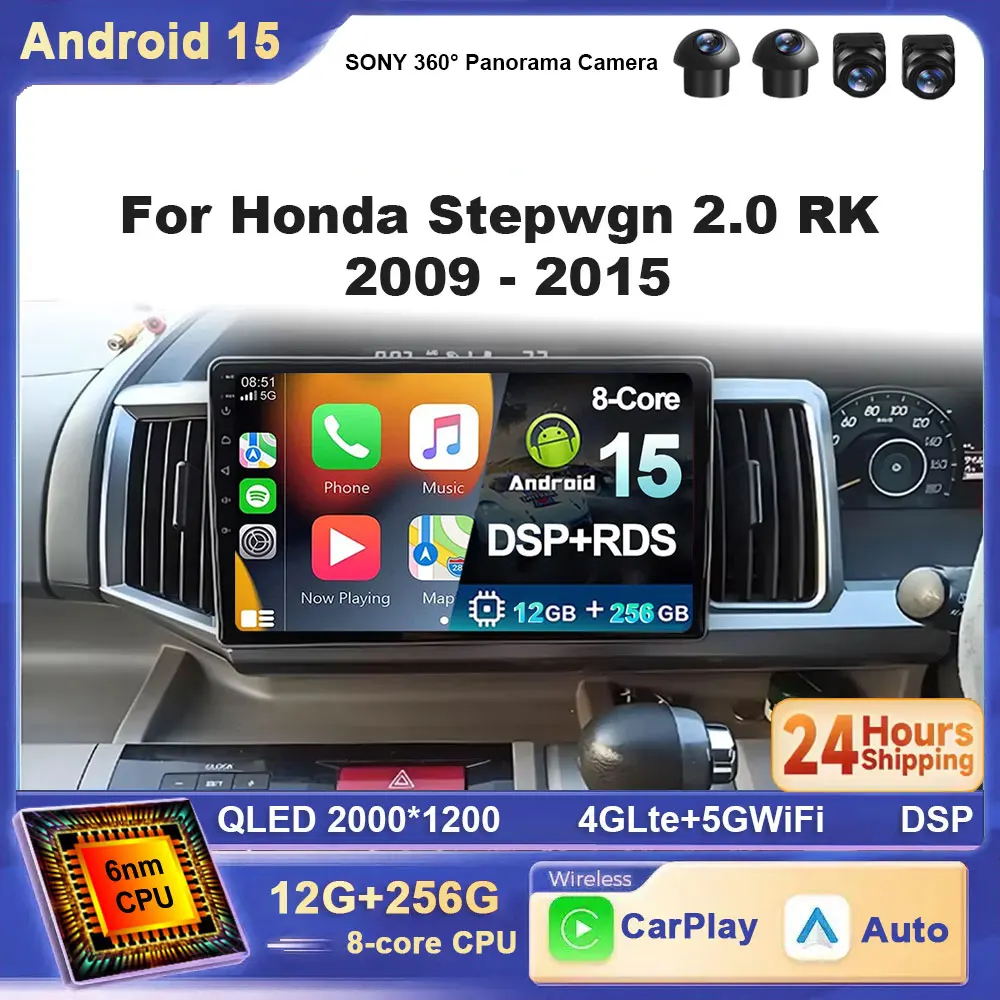 For Honda Stepwgn 2… - image