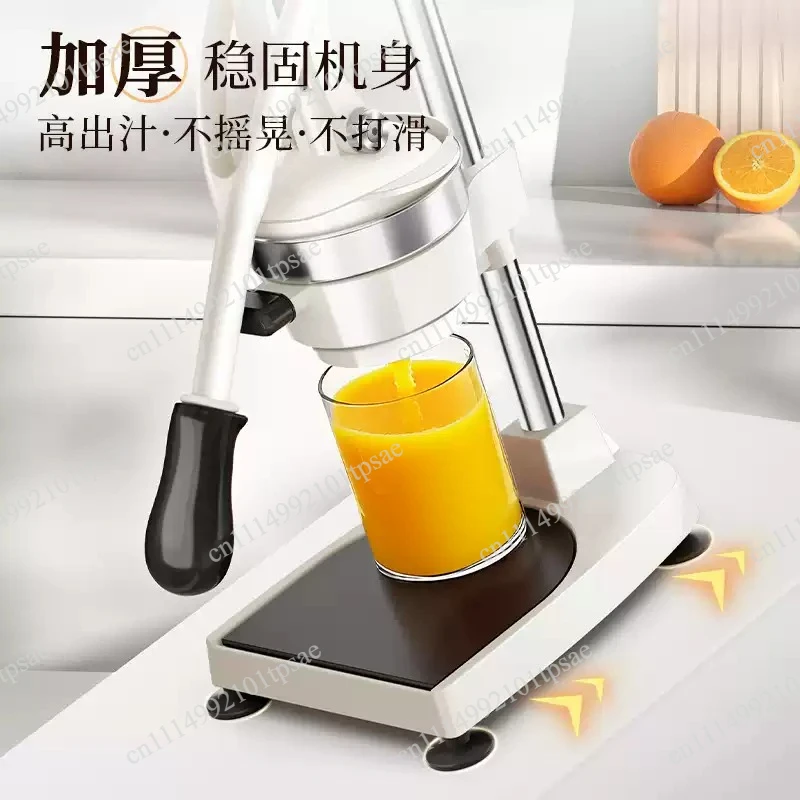Stainless Steel Manual Press Juicer Heavy Duty Hand Pressing Device Fruit Juice Extractor Citrus Orange Lemon Squeezer