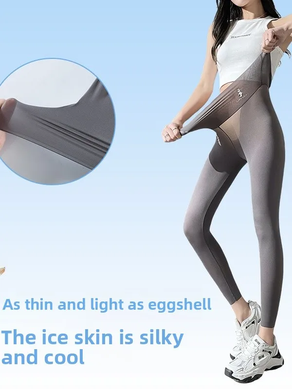

Ultra-Thin Ice-Silk arkskin Yoga Pants High-Waisted Summer Outdoor Wear Large Size Leggings Nylon Fabric Skirt-Pant