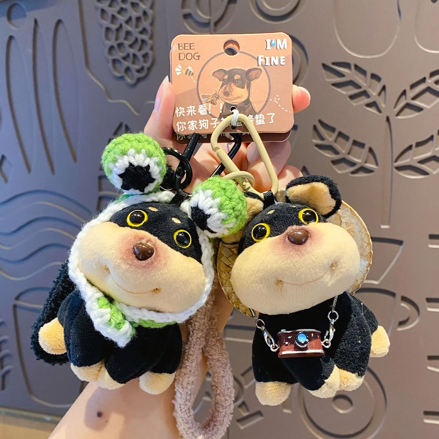 Make-Your-Own Silly Bee Dog Plushie - Huggable DIY Kit for Bag Charms & Funny Gifts Quirky Bumblebee Pup Keychain DIY Pup Charm