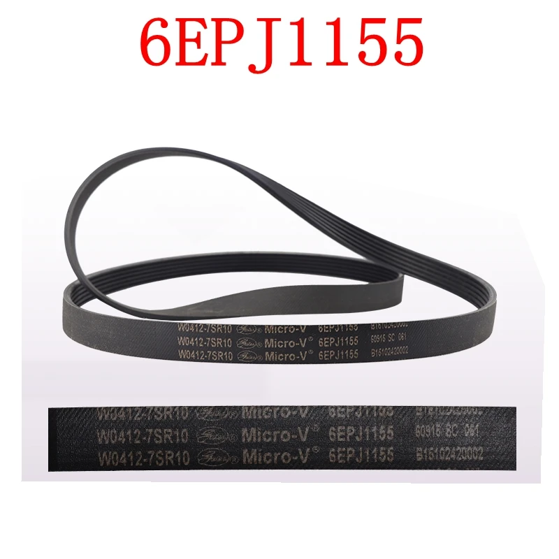 

Suitable for Panasonic drum washing machine belt 6EPJ1155 Conveyor belt accessories parts