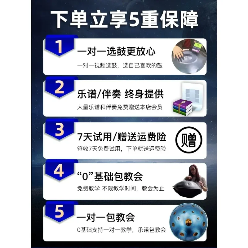 بداية الطبلة الأثيرية ننسى القلق سترايك