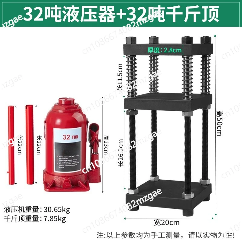 ماكينة هيدروليكية بأربعة أعمدة 32/50 طن #5