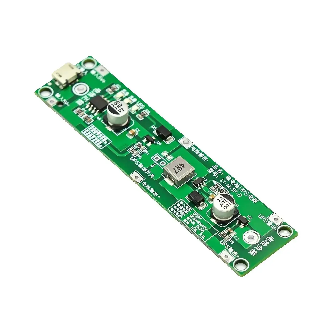 

5V 12V Micro USB 18650 Lithium Battery Charger UPS Voltage Converter ups uninterruptible power supply Step up Charging Module