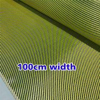 3K 200g Carbon fiber & Yellow Kevlar mixed Fabric 2x2 Twill Kevlar Aramid cloth 40\