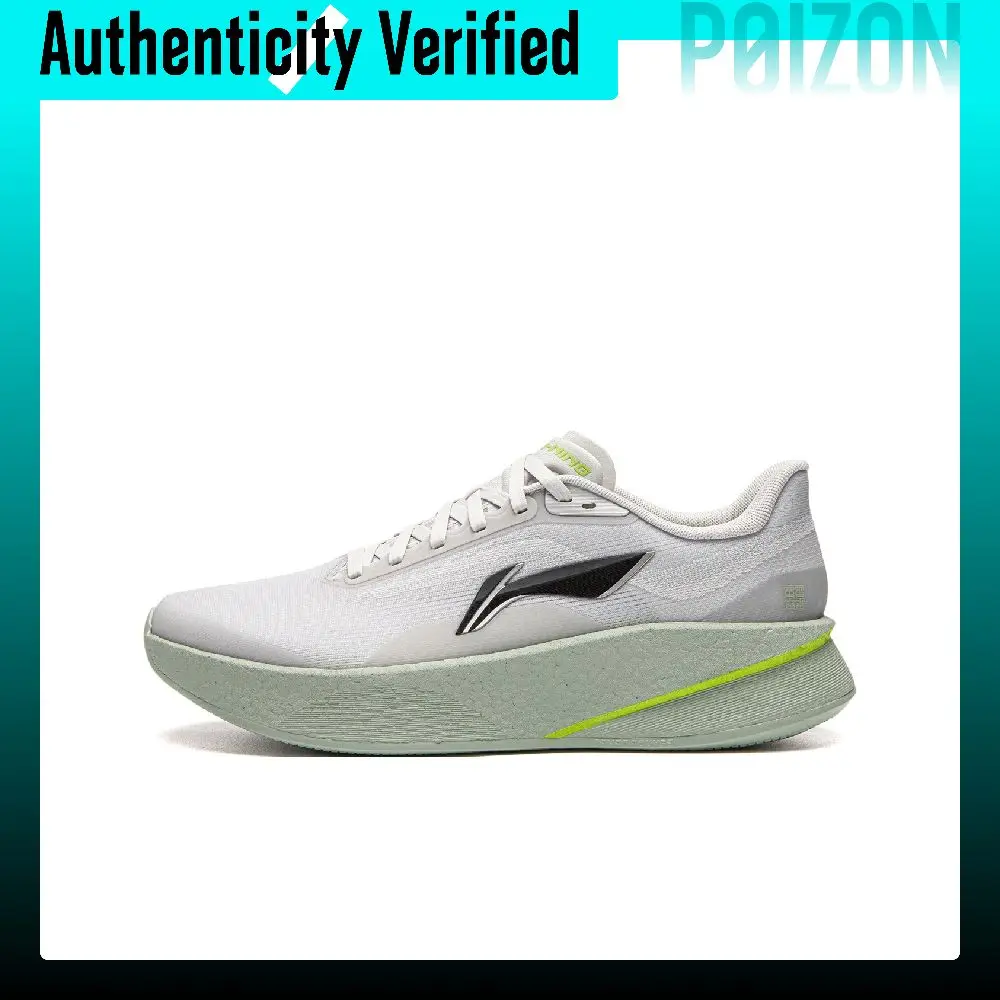 Li-Ning Shadowman Running Shoes Men's Low-top Crystal Gray ARBW007-20