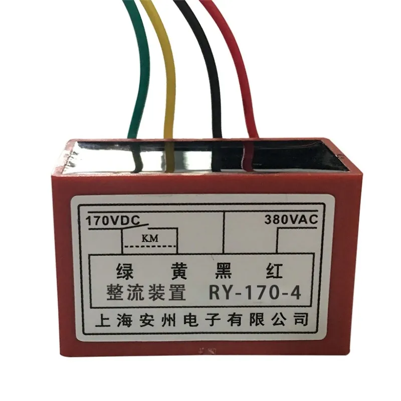 RY-170-4 Incoming A… - image