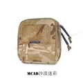 MCAD