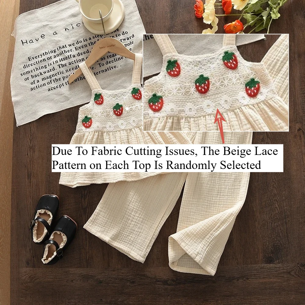 Summer Beige Camisole Girls' Clothing Strawberry Decoration Irregular Lace Splicing Sleeveless Top and Pants Kids Clothes Girls