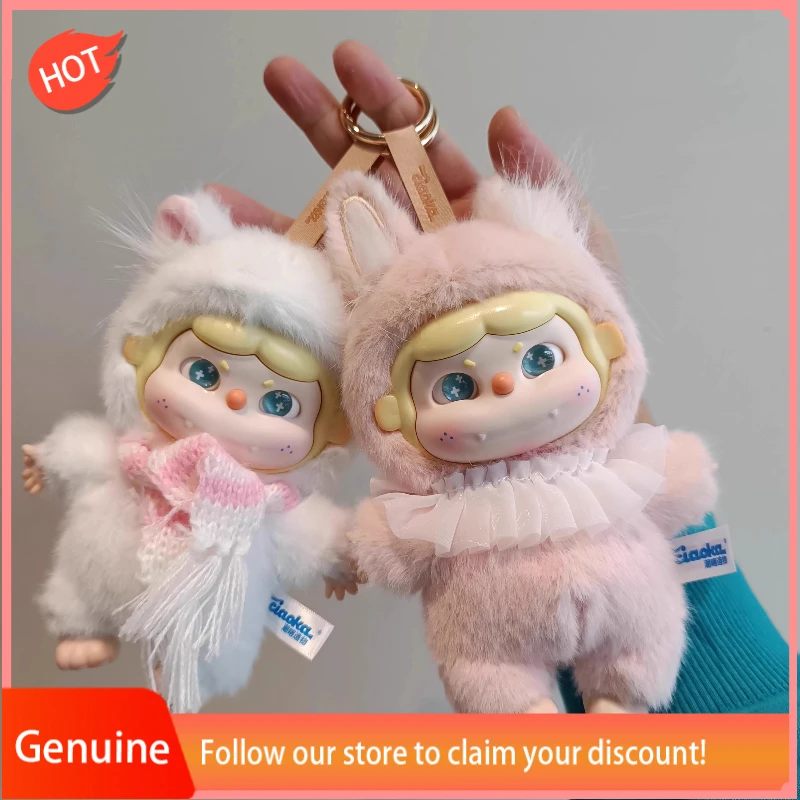 

Genuine Papa's Birth Story Series Handmade Blind Box Plush Vinyl Toys Desktop Car Ornaments Keychain Cute Doll Collection Gift