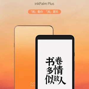 2023 Moaan Plus eBook Reader Inkpalm 5,84 Zoll E-Ink Bildschirm Elektronisches Buch Tablet 2 + 64 GB Android 11 Erassist 8 Main Sales Reader Book verwendet - №8