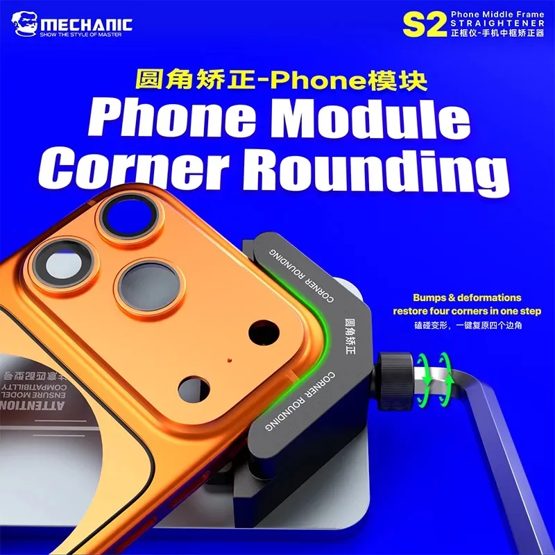 Mechanic S2 Phone Middle Frame Straightener Tool For iPhone 12-17 Series Phone Bezel Corrector Edge Corner Rounding Fix Repair