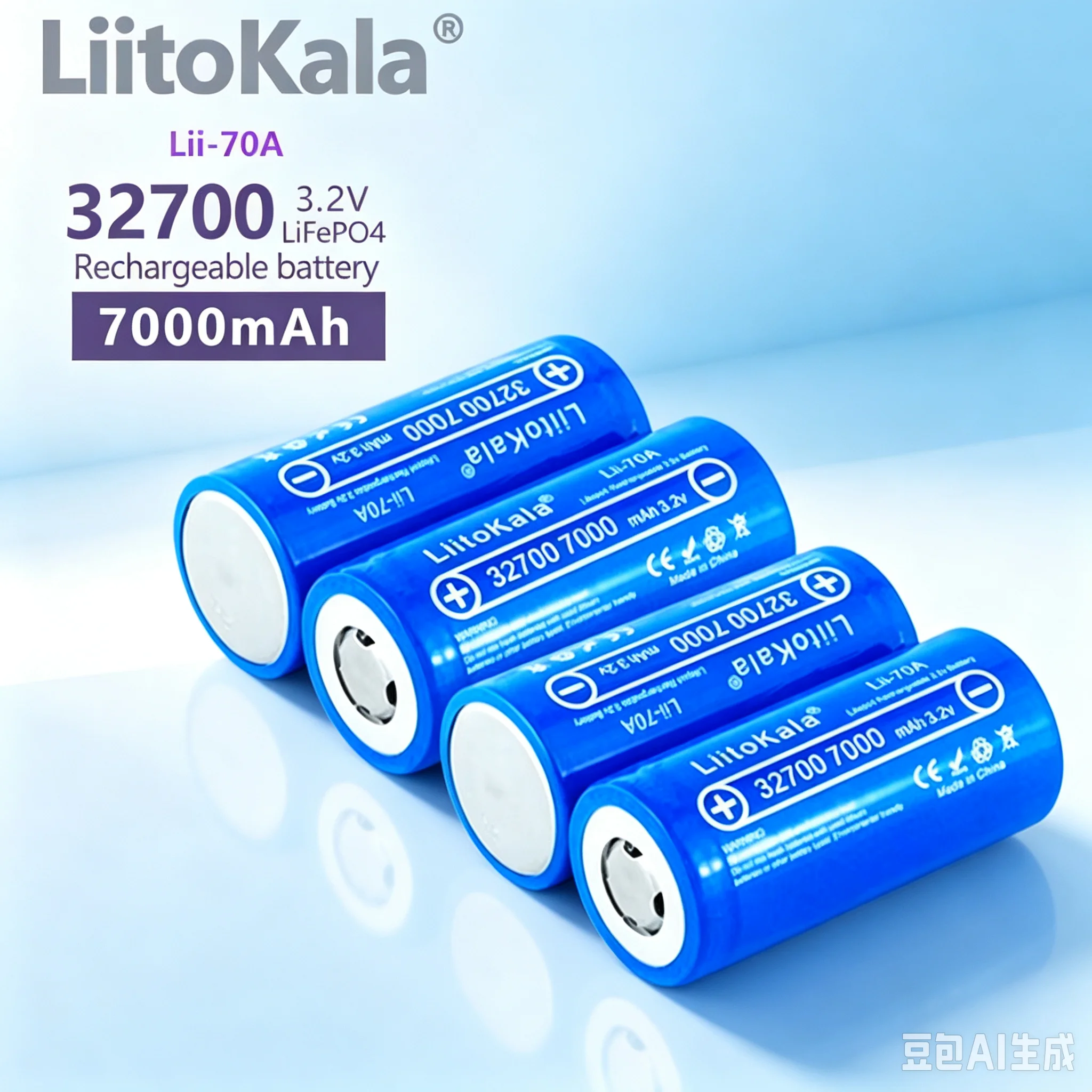 4pcs LiitoKala 3.2V 32700 Lii-70A LiFePO4 Battery 35A Continuous Discharge Maximum 55A High Power Battery