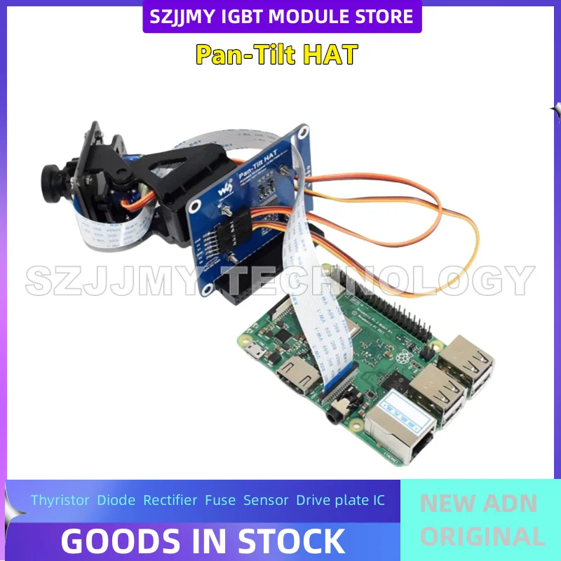 Raspberry Pi لوحة توسيع انحراف حرية بدرجةين على متن PCA9685/TSL2581 وحدة استشعار الضوء المحيط #3