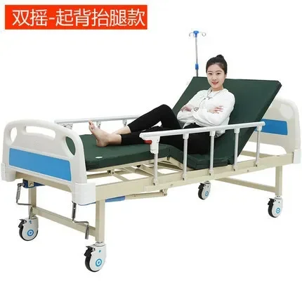 Can Shake up Nursing Bed Elderly Household Sickbed Manual Lifting Medical Patients