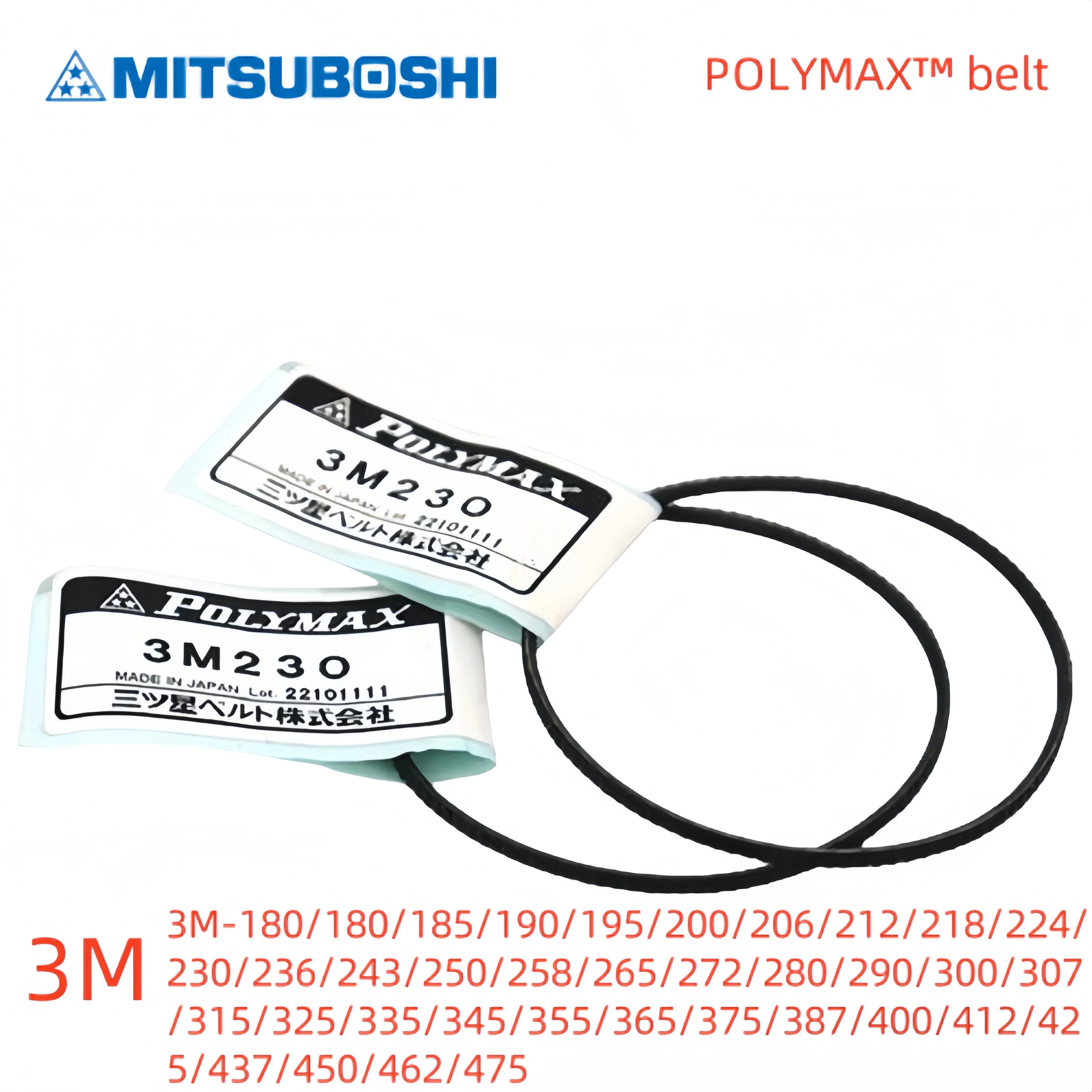 

MITSUBOSHI POLYMAX ™ Ремень 3M 180 185 190 195 200 206 212 218 224 230 236 243 250 258---475 Промышленные трансмиссионные ремни