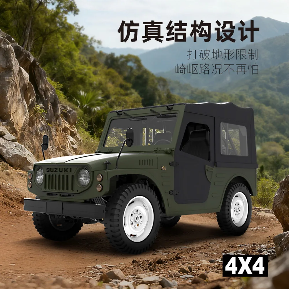 

WPL Naught Dragon масштаб 1:10 Jimny RC автомобиль полноприводный альпинистский автомобиль игрушка с дистанционным управлением модель C-84