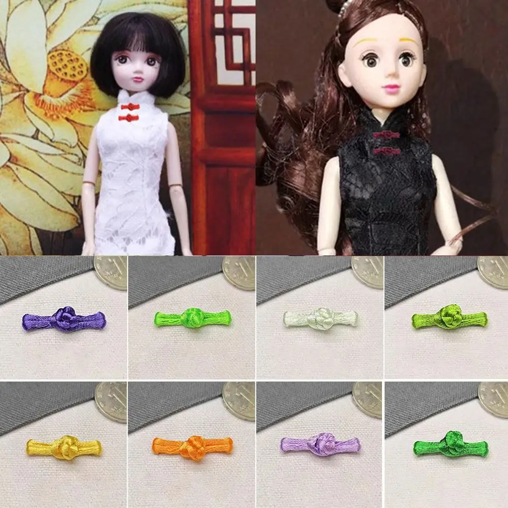 2pcs New 2cm Ultra-small Flat Buckle Mini DIY Doll Cheongsam Buckles Chinese Dresses Decor Doll Clothes Accessories