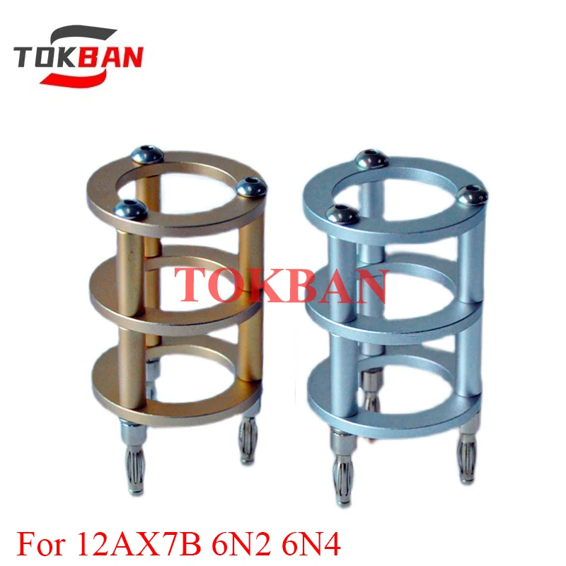 Tokban Tube Protective Cover for 12AX7B 6N2 6N4 All Aluminum Sandblasted Free Removable Diy Amplifier Audio