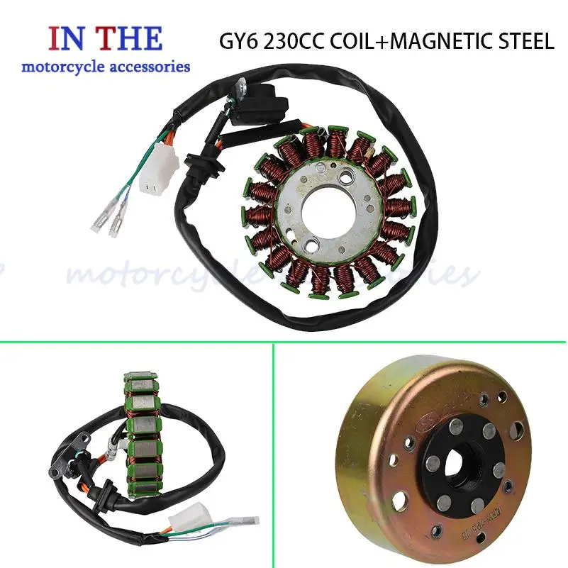 

GY6 230CC motorcycle beach bike coil magnetic AC generator stator