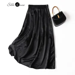 Soft Embossed 28MM Elastic Crepe Crepe Satin with Black Elastic Waist Luxury Silk Women's Fashion Skirt