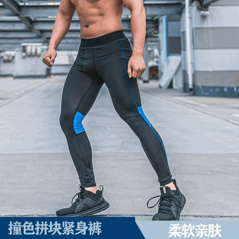 

Quick Drying Fitness Pants Outdoor Basketball Running Training High Elastic High Waist Tights Mens Gym Compression Sports Pantst