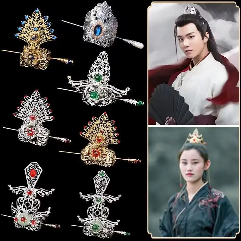 Hanfu Hair Crown Men&Women Chinese Traditional Men\'s Jewelry Headdress Cos Prop Male Vintage Topknot Crown For Men&Women