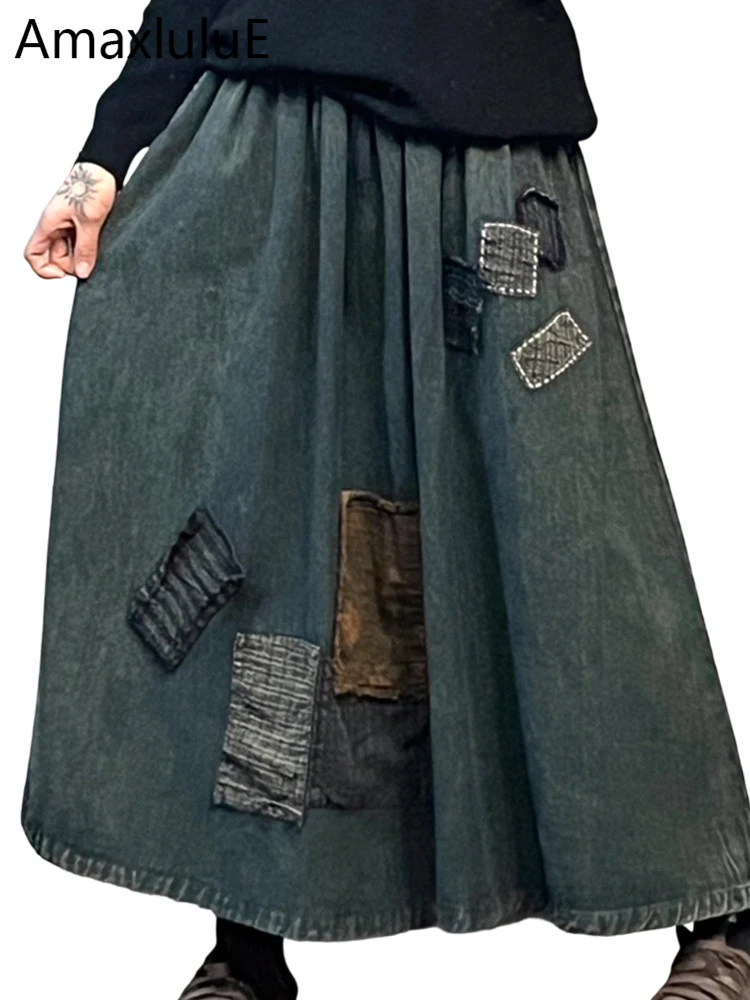 Amax LuluE 2026 European Oversized Loose Vintage Skirts Women Fashion Denim Clothes Ladies Classic Punk Elastic Waist Streetwear