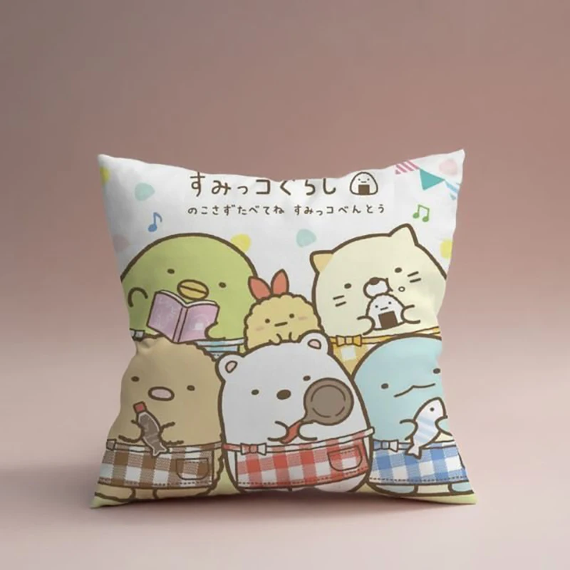 Kawaii Sumikko Gurashi Group Throw Pillow Cover, Cute Cushion Case for Home Decor