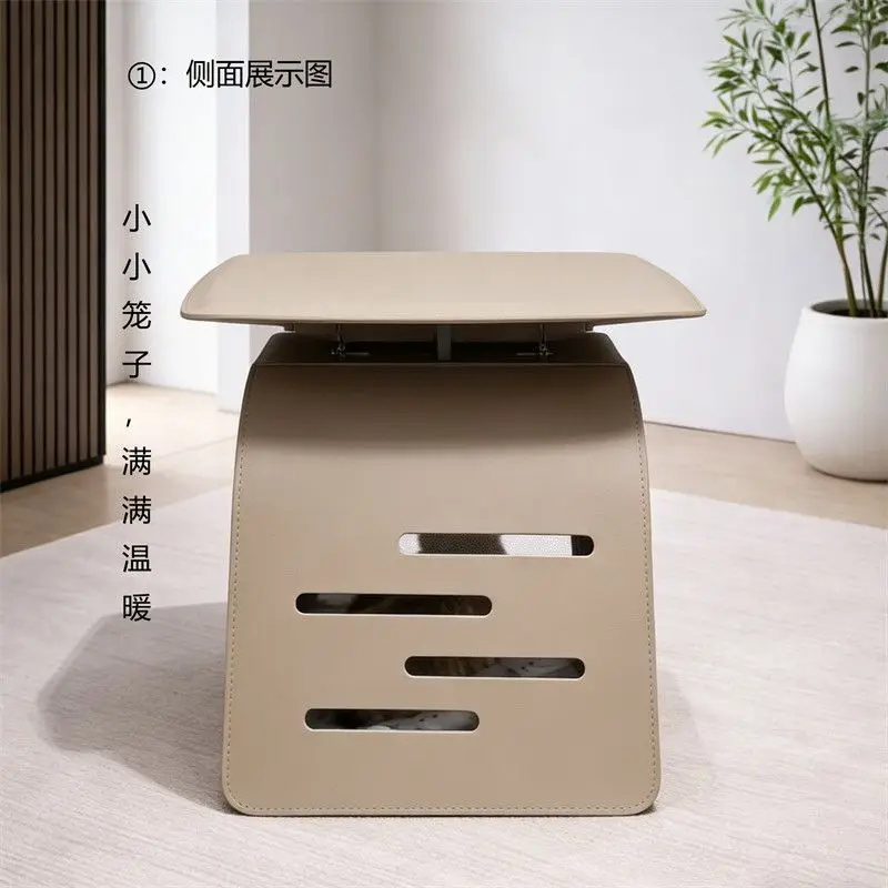 Pet bedside table, saddle leather cat nest, Italian minimalist living room household coffee table