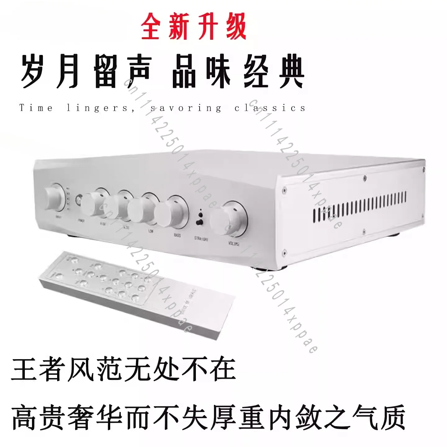 Audio Amplifier Front Stage New Fifth Generation X1-A Audiophile Level Full Balance Hifi High Fidelity