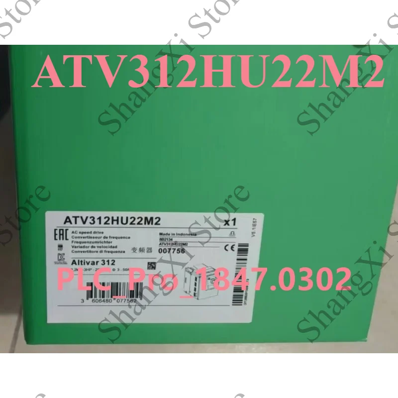 1PC Brand New ATV312HU22M2 Converter Fast Delivery