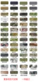 Color Customization