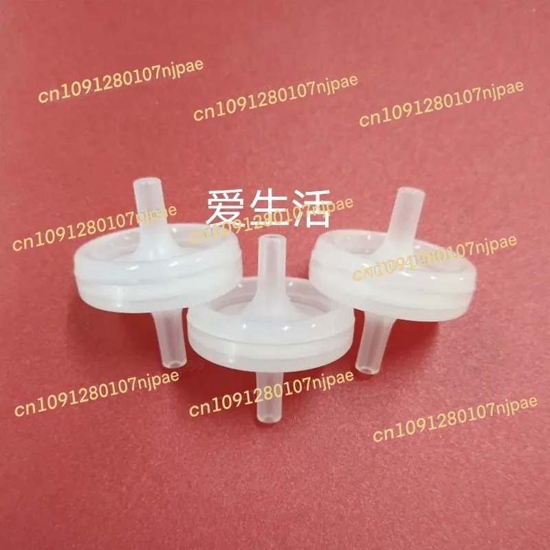 Weigaori machine-mounted  mesh filter element, Toray disinfectant mesh filter element, new hemodialysis accessories