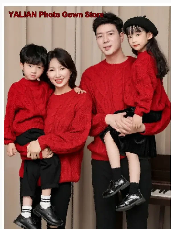 Zodiac Year Family Outfit Three-Four Person Boys Kids Girls Family Portrait Cable Knit Festive