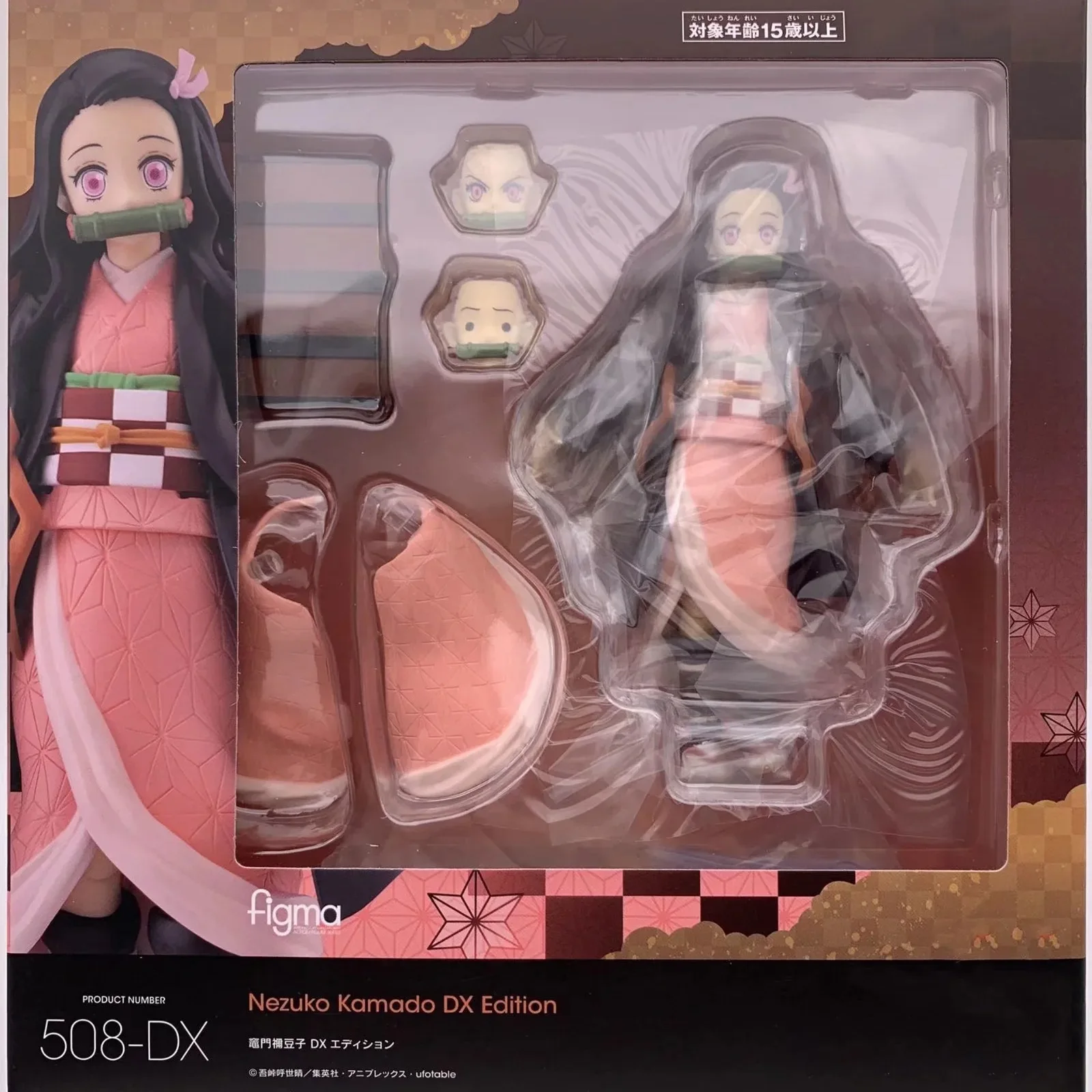 14CM Demon Slayer Kamado Nezuko Tanjirou Agatsuma Zenitsu Hashibira Inosuke Tomioka Giyuu Kochou Rengoku Uzui Action Figure Toys