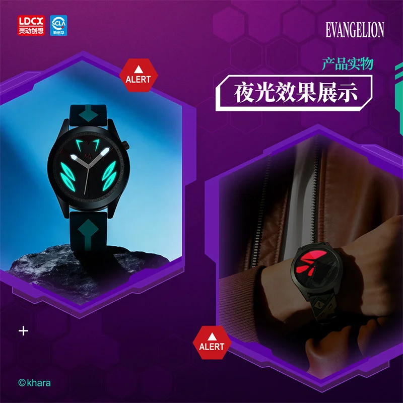In Stock Original LDCX NEON GENESIS EVANGELION Series Watches