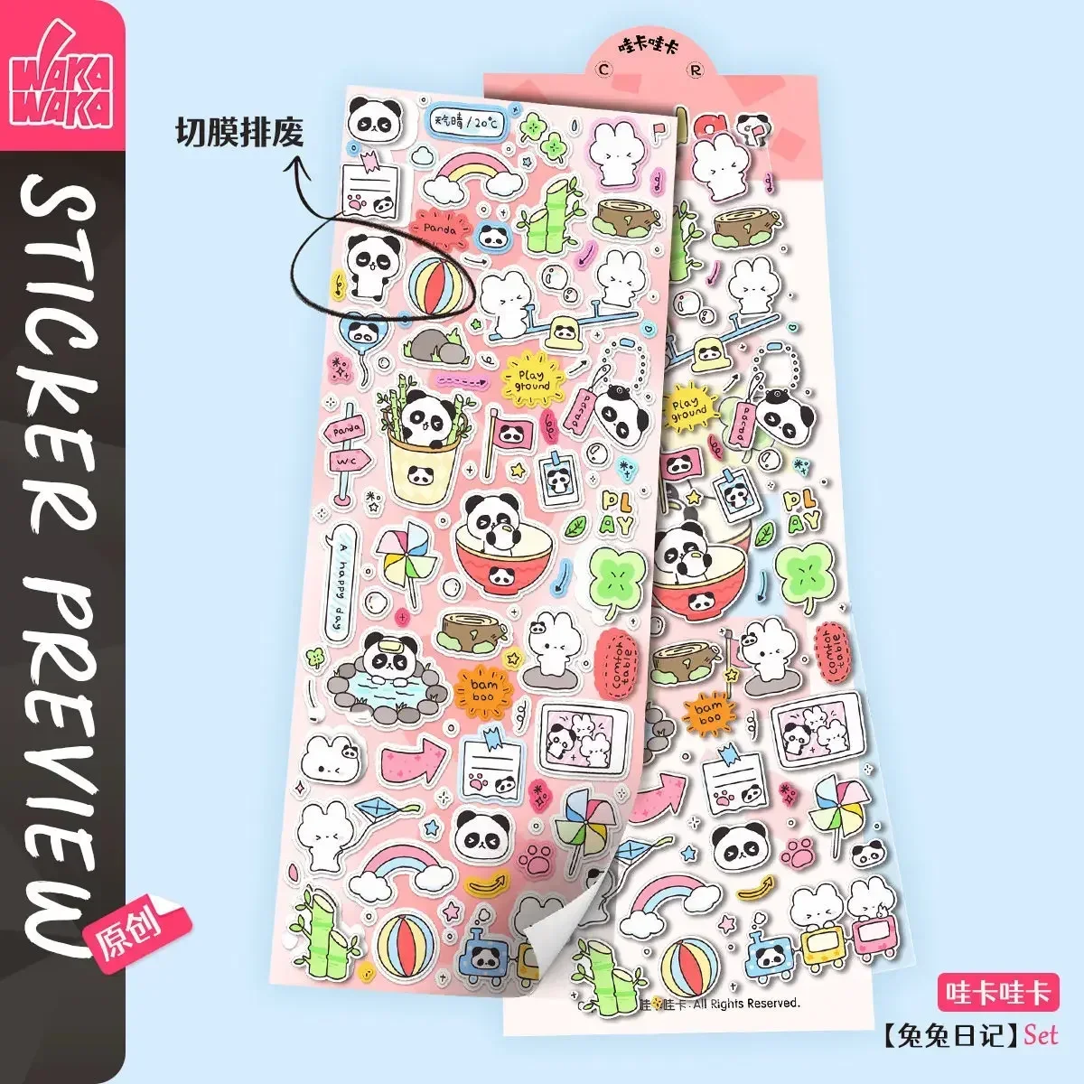 Panda Graffiti Stickers Cute Animal Handbook Decoration Guka Cute Daily Series