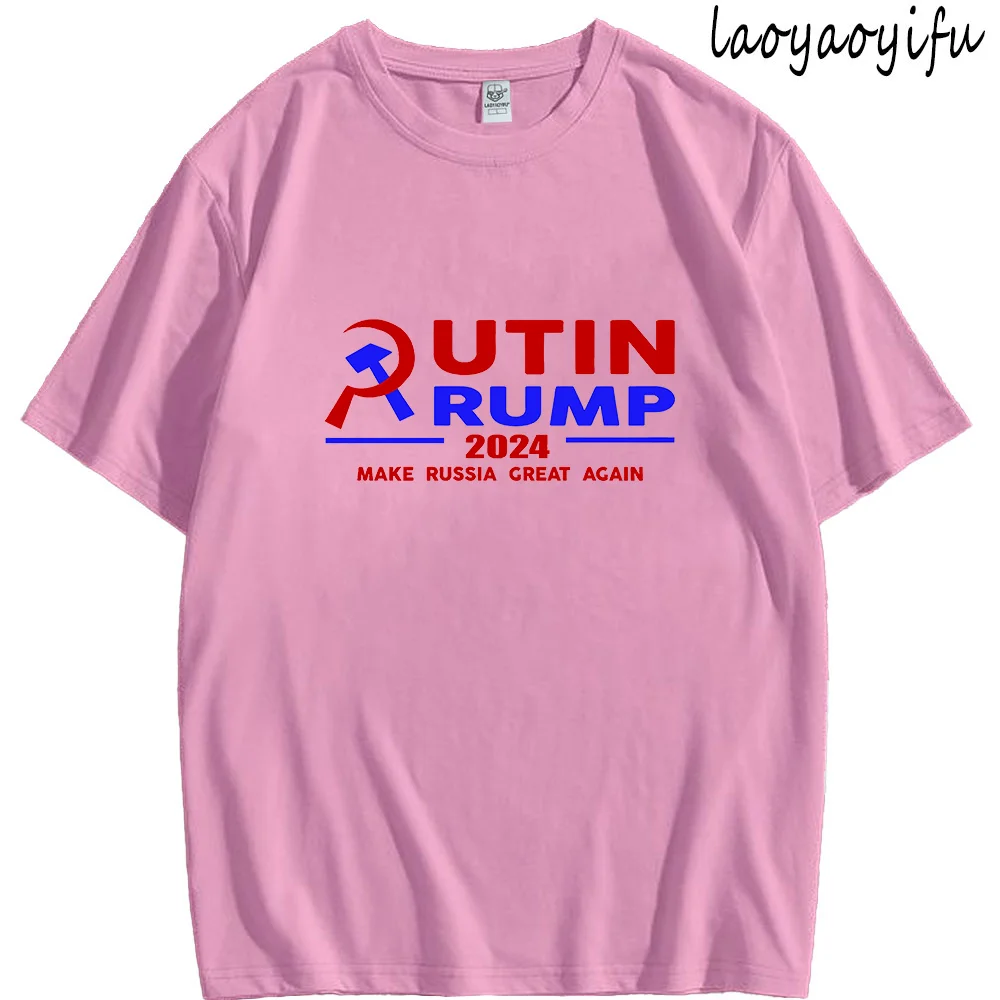 Funny T Shirt Men New Putin Trump 2024 Make Russia Great Again Print Tops Humor Retro Graphic T Shirts Cotton Tee Ropa Hombre