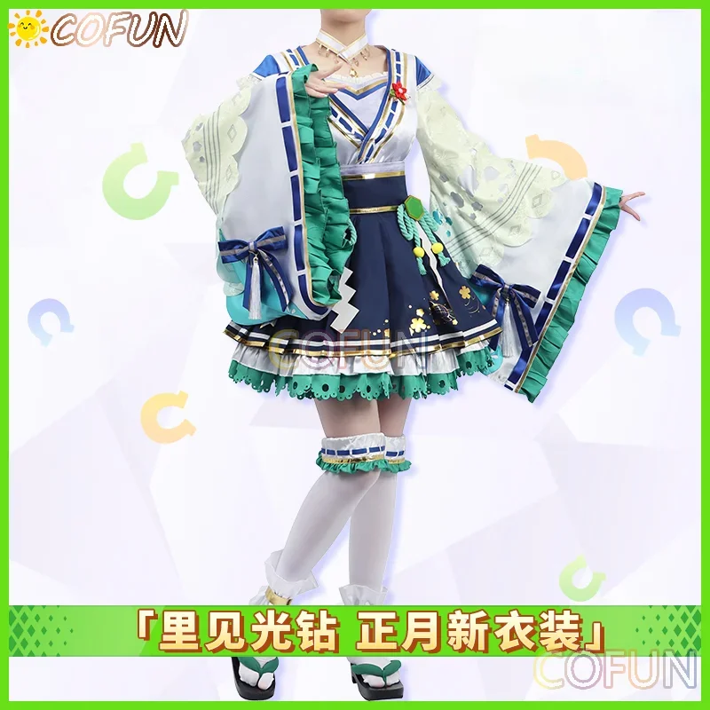 COFUN [Customized] Umamusume:Pretty Derby Satono Diamond Cosplay Costume Halloween Party Outfit For Women Witch's Outfit Game