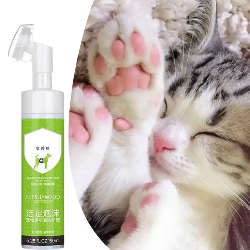 Dog Paw Cleaner 150ml No-Rinse Silicone Paw Brush Waterless Dog Shampoo Natural Pet Paw Cleaner for Healthy Paws for pet Feet