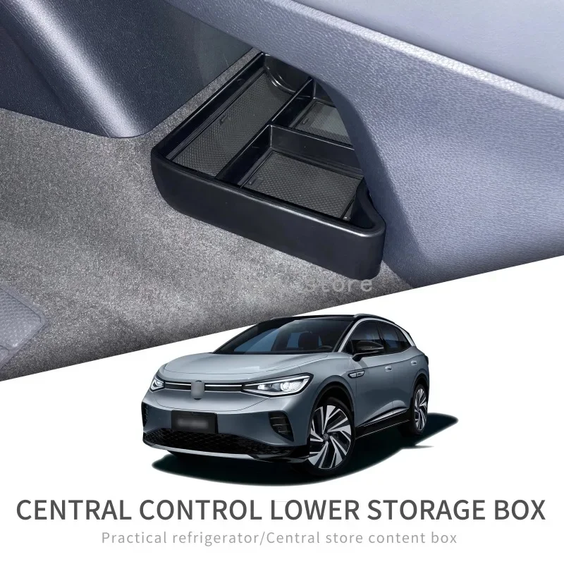 صندوق تخزين وحدة التحكم المركزية مناسب لـ Volkswagen ID.4 ID4 ID 4 صندوق تخزين ملحقات صندوق تخزين وحدة التحكم