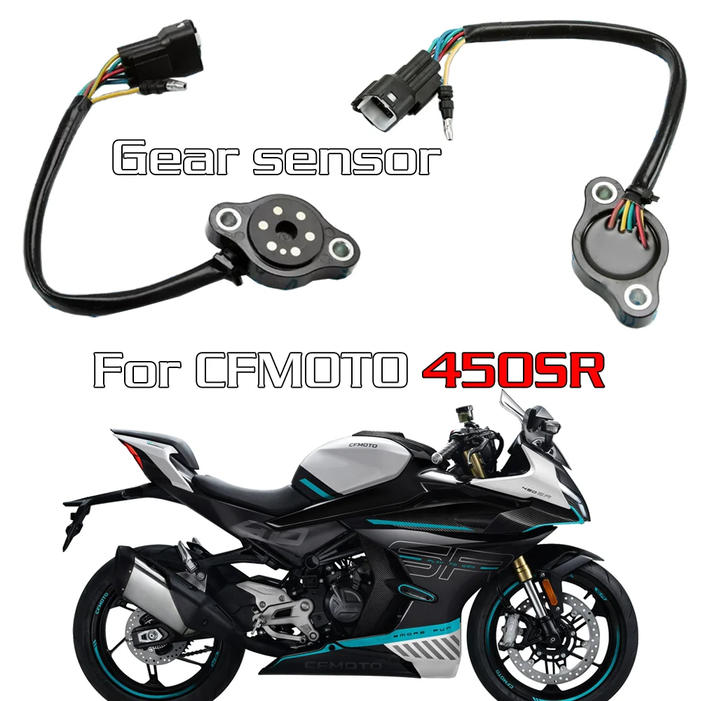 For CFMOTO 450SR Original Accessories CF450SR Gear sensor 450SR CF400-6 450SRS Gear sensor