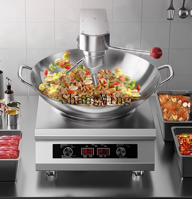 Machine de cuisson automatique ZYY, machine de cuisson automatique de riz intelligente à haute puissance, robot de cuisine multifonctionnel