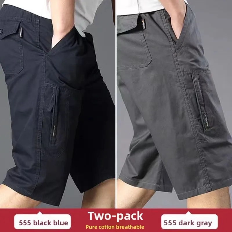 Summer Cotton Men's 7/8 Pants Casual Loose Thin Beach Shorts Dad Workwear Loose Fit Fashion Urban Style Khaki  Color