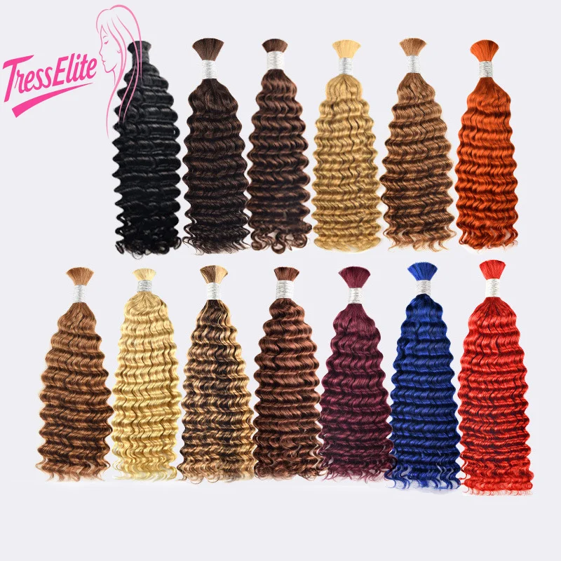 

12A Человеческие волосы для плетения косичек в стиле бохо, цвет 613 27, мелирование глубоких волн, объемные человеческие волосы для плетения без узлов, влажные и волнистые парики