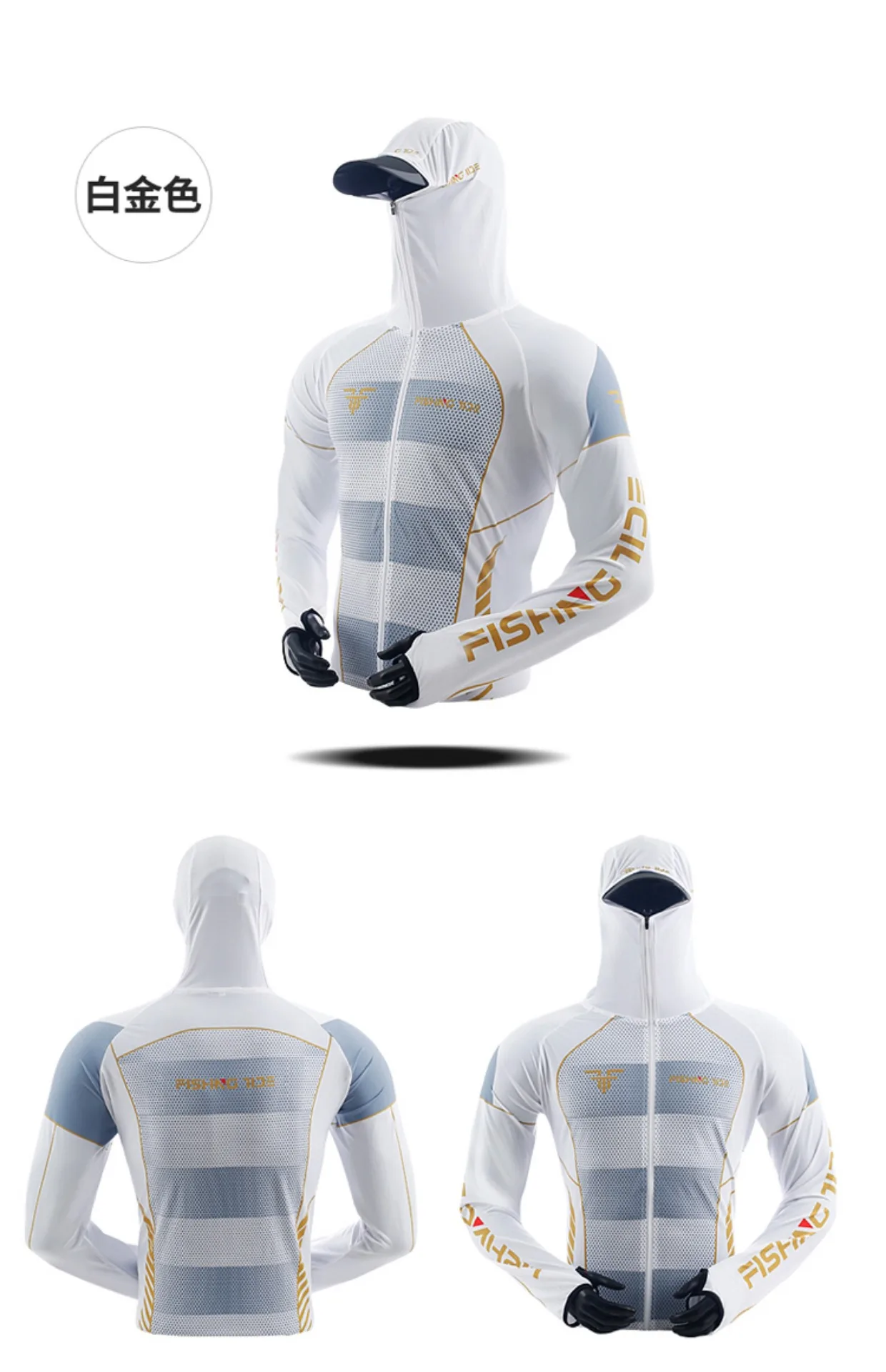 Hochwertiger Angelanzug für Herren, Sommerlicher Sonnenschutz, Atmungsaktiver Eisseide Schnelltrocknender Angel-Hoodie & Hose, 2-teiliges Set – Detail 22
