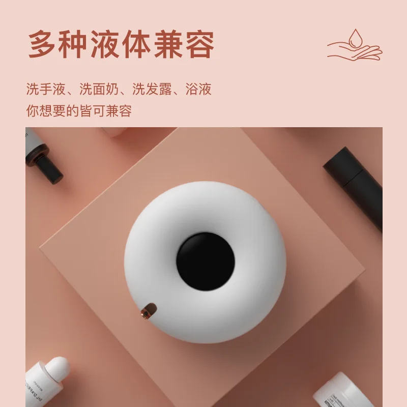 Donut‑shaped Foam Soap Dispenser, Smart Automatic‑Sensor Household Soap Dispenser