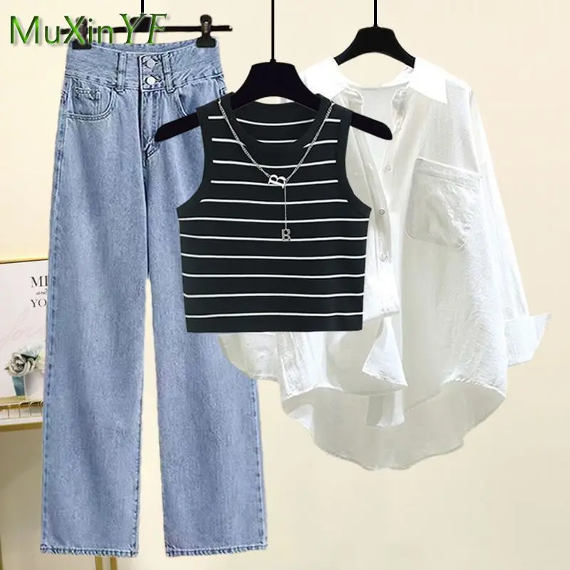 Women\'s 2024 Summer New Casual Denim Wide Leg Pants Matching Set Korean Elegant Sunscreen Shirt+Tank Top+Jeans Three Piece Suit