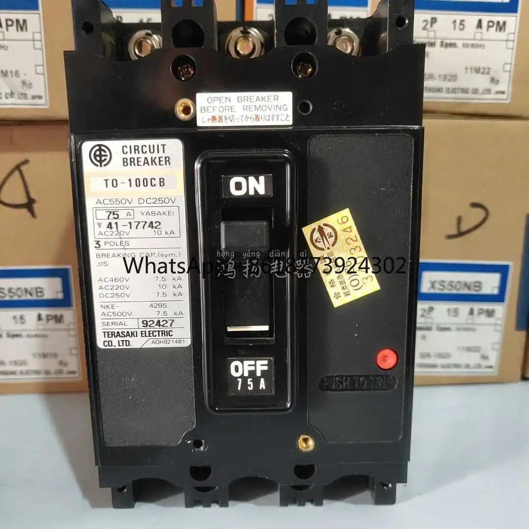 

TERASAKI TO-100CB 75A 100A 60A 50A 40A 30A 20A 15A 3P Plug-in